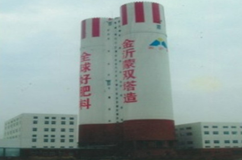 山东临沭金沂蒙双塔内外壁防腐工程