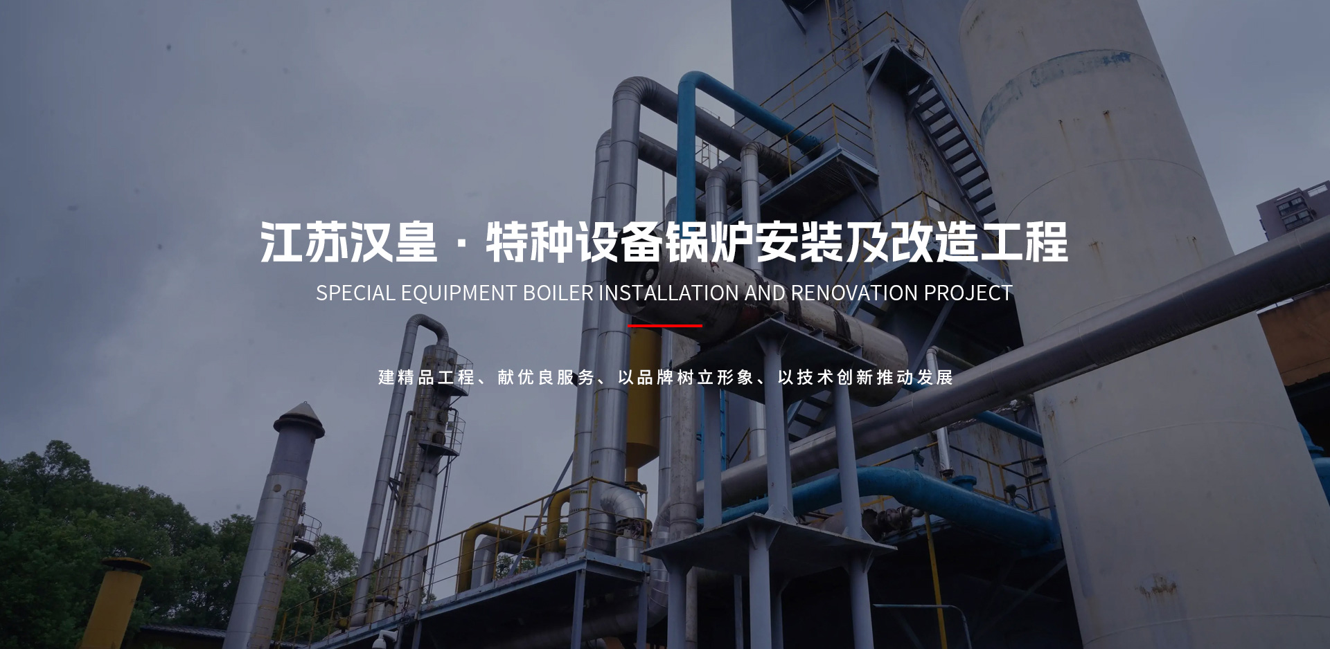 首页| LEWIN乐玩国际中国官方网站